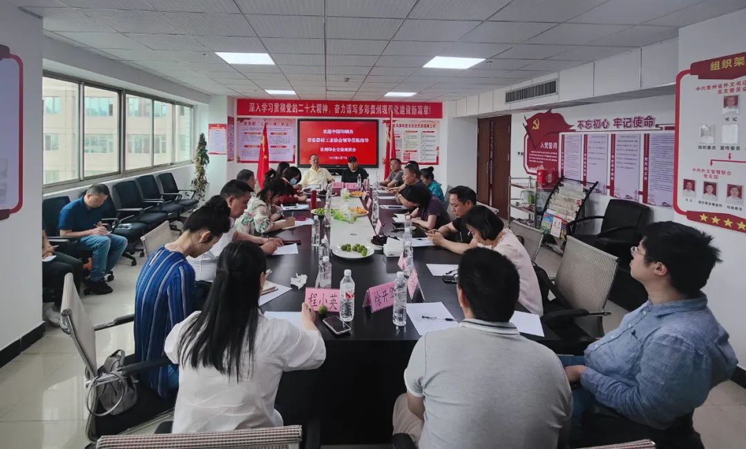 加強人才隊伍建設 夯實印刷業(yè)高質量發(fā)展根基